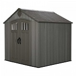 Пластиковый сарай WOODLOOK 60230 8x7,5' (2,28х2,13м)